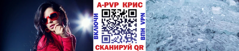 Купить закладку Владимир Альфа ПВП  НБОМе  ГАШ  МАРИХУАНА  ОМГ ОМГ   Меф мяу мяу 