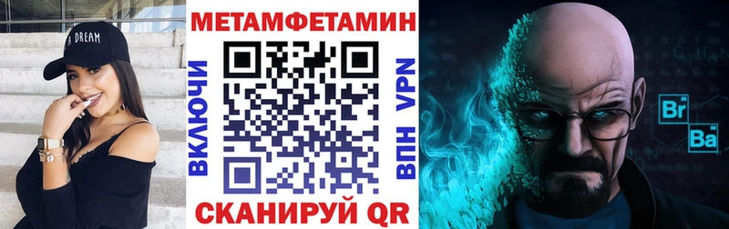 Amphetamine VHQ  кракен маркетплейс  Владимир 