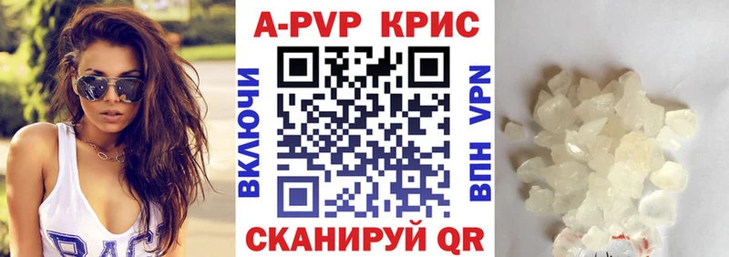 А ПВП СК Владимир
