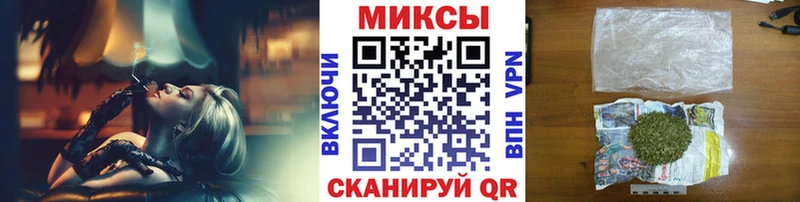 kraken маркетплейс  Владимир  БУТИРАТ 99% 