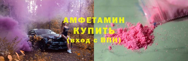 гашишное масло Верхний Тагил