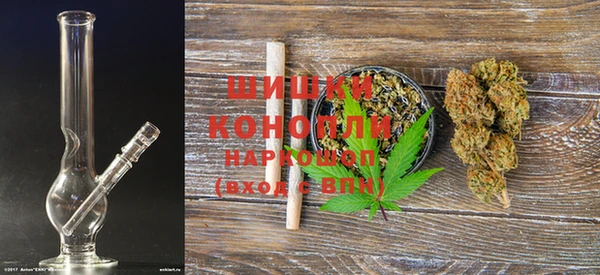спайс Верхнеуральск