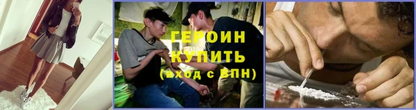 спиды Верея
