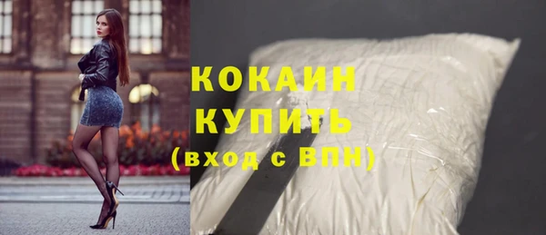 гашишное масло Верхний Тагил