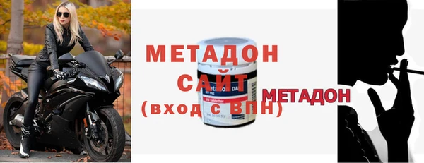 гашишное масло Верхний Тагил