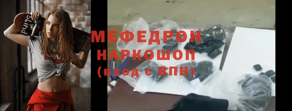 гашишное масло Верхний Тагил