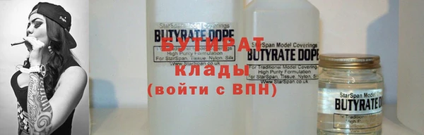 гашишное масло Верхний Тагил