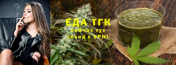 гашишное масло Верхний Тагил