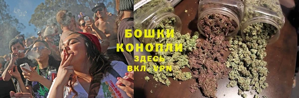 гашишное масло Верхний Тагил
