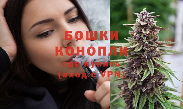спайс Верхнеуральск