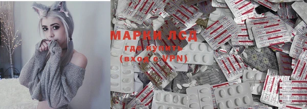гашишное масло Верхний Тагил