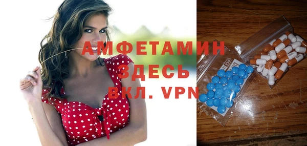 гашишное масло Верхний Тагил