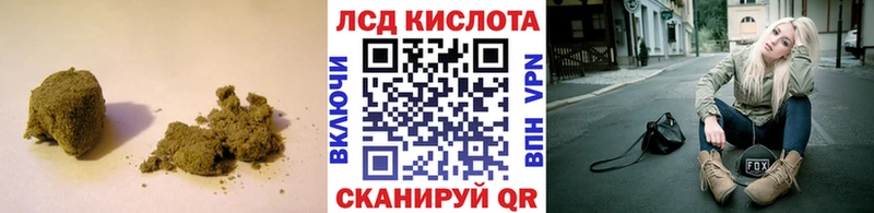 блэк спрут ссылки  Владимир  LSD-25 экстази кислота  где продают  