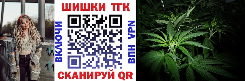 OMG как войти  Владимир  дарк нет формула  купить закладку  Канабис тримм 